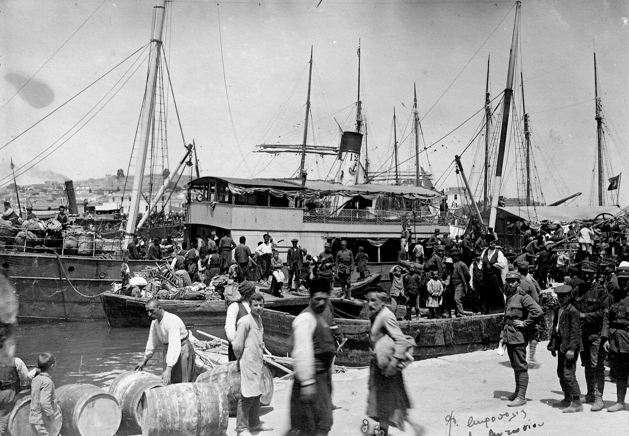 Η έξοδος των Χριστιανών Ελλήνων - Αρμενίων από τη Μικρά Ασία
