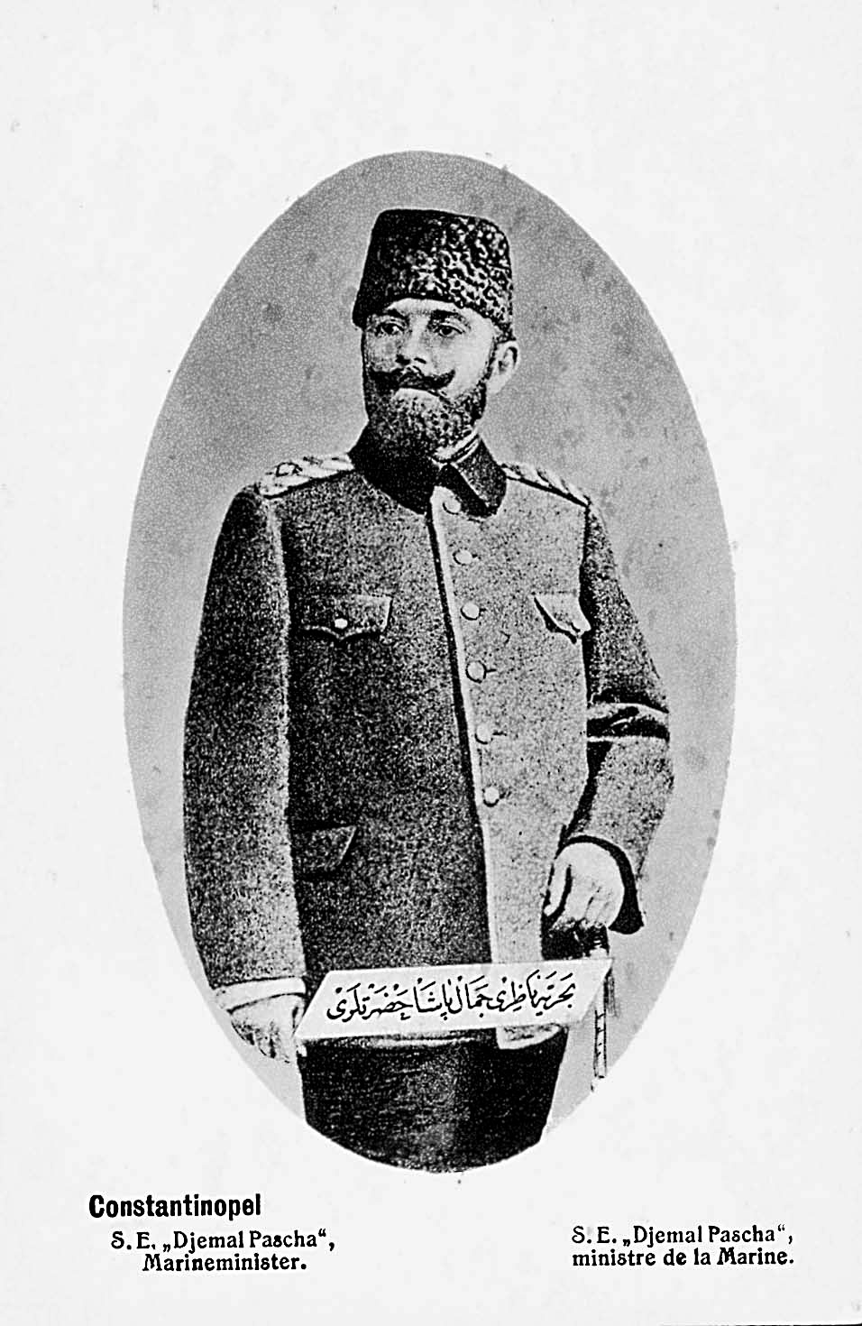 Сemal Paşa